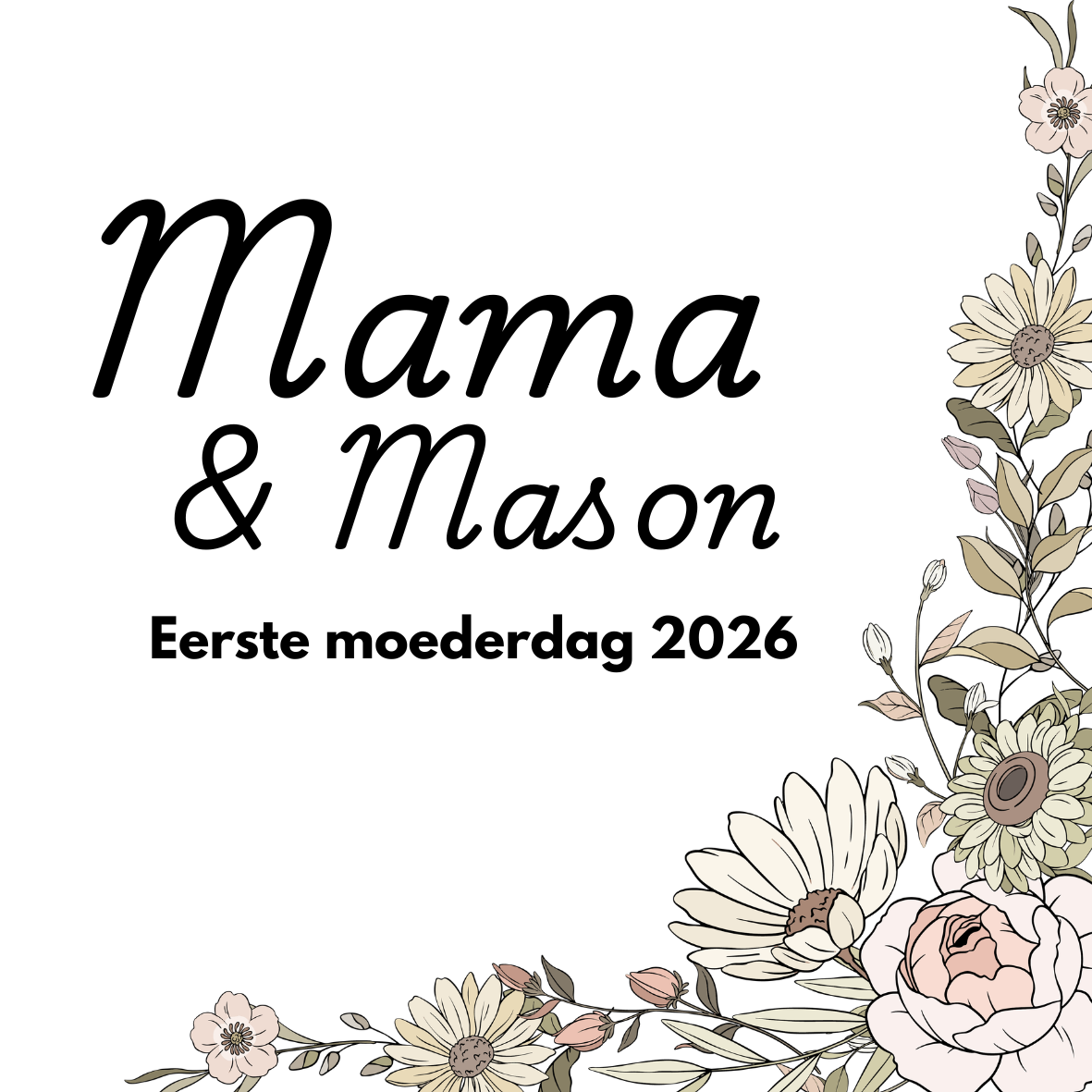 Moederdag tegeltje - eerste moederdag