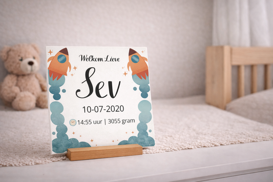Gepersonaliseerd geboortetegeltje - Ruimte