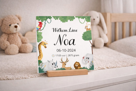 Gepersonaliseerd geboortetegeltje - Jungle
