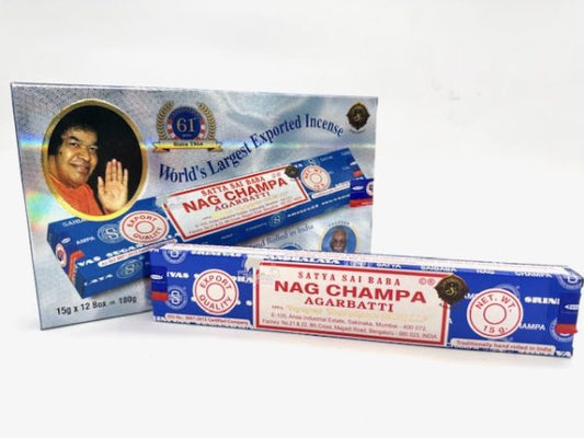 Satya Sai Baba Nag Champa – 15g (61th Jubileum, 2025)